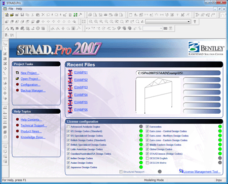 STAAD.Pro 2007 の主な新機能