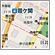 ArcGIS Mobile/ArcPad