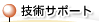 �Z�p�T�|�[�g