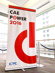 CAE POWER 2016 東京（WITNESS シミュレーションカンファレンス 2016）開催ご報告