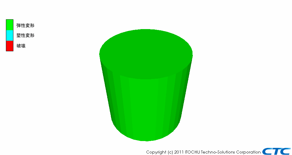 ANSYS AUTODYN：サンプル＆事例紹介:タンク内での水蒸気爆発解析