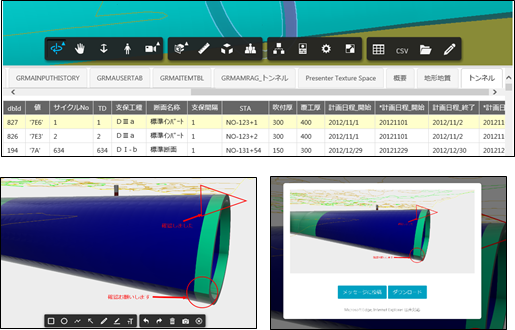 autodesk viewer model browser missing autodesk viewer model browser missing
