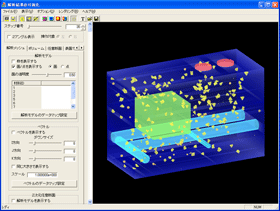 コンクリート構造物の超音波検査シミュレーション