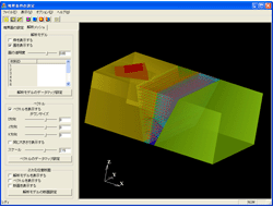 ボクセルメッシュ生成 （0.05mm、約11億要素）：超音波解析ソフトウェア ComWAVE