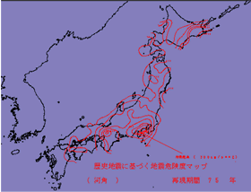 D-SEIS：概要