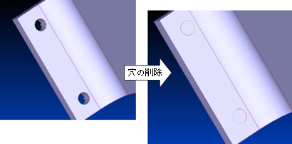 Femap：機能