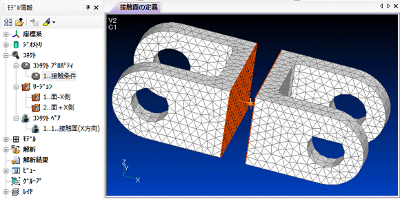FINAS/STAR:機能