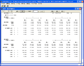 GRIDVIEW：任意形格子桁の最大断面力計算プログラム