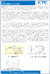 LS-DYNA 資料