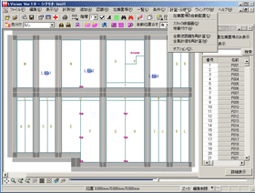 LVision：自動配置距離優先