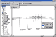 ROADVIEW：道路・橋梁線形計算プログラム