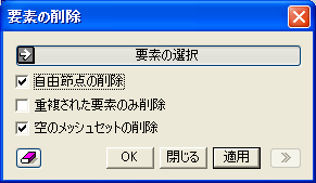 Soil Plus 2009