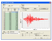 SoilPlus：地盤・浸透・耐震統合解析システム