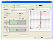 SoilPlus：地盤・浸透・耐震統合解析システム