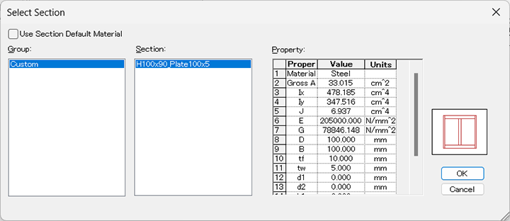Shape Editor