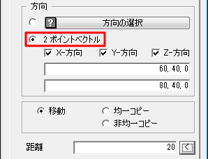 地盤解析ソフトウェア Soil Plus（施工段階、浸透流、耐震）