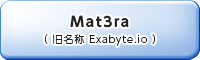 Mat3ra：クラウド型マテリアルデザインプラットフォーム