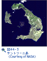 図44-3　サントリーニ島（Courtesy of NASA）