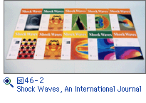 図46-2　Shock Waves, An International Journal