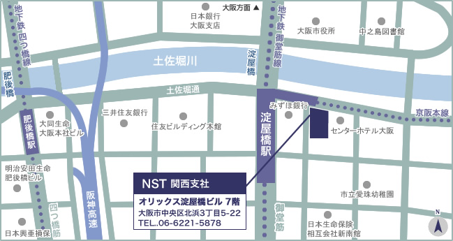 株式会社エヌ・エス・ティ　関西支社
