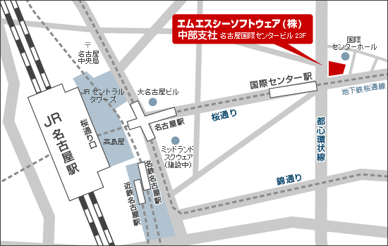 エムエスシーソフトウェア株式会社　中部支社