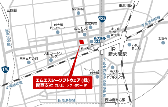 エムエスシーソフトウェア株式会社　関西支社