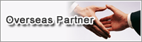 Overseas Partner 